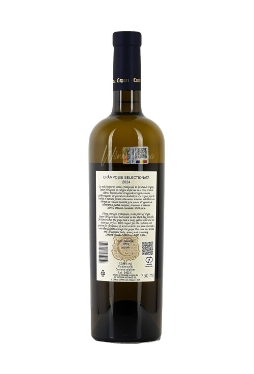 Cepari Cramposie Selectionata spate