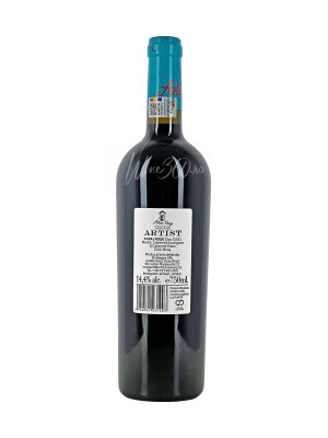 Artisan Winery - Artist - Cupaj Rosu - 2021 - SGR