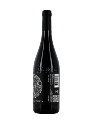 Crama Dradara - Sigillum - Cabernet Sauvignon - 2021 - SGR